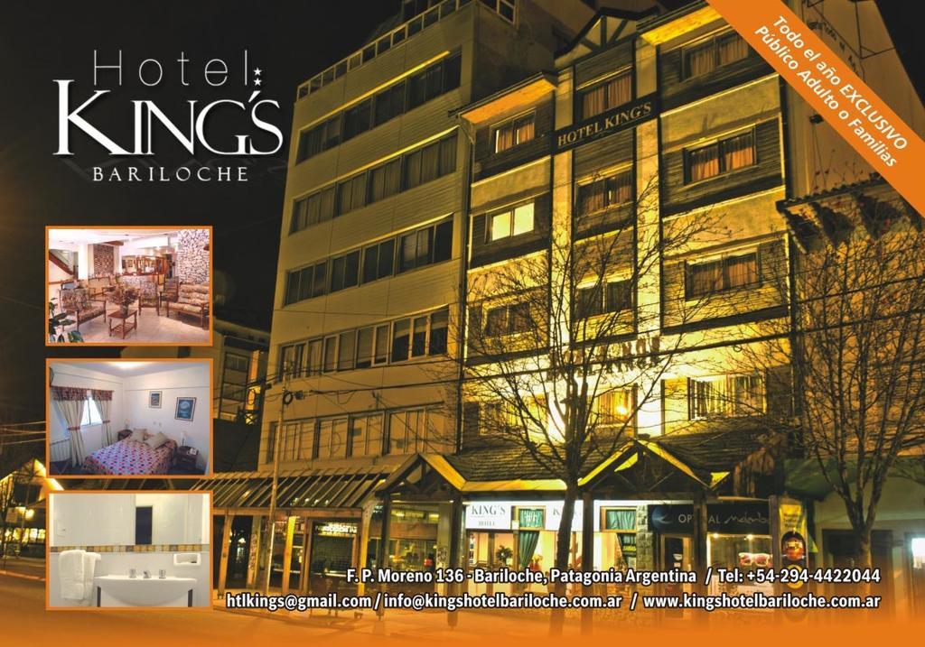 King'S Hotel Bariloche エクステリア 写真