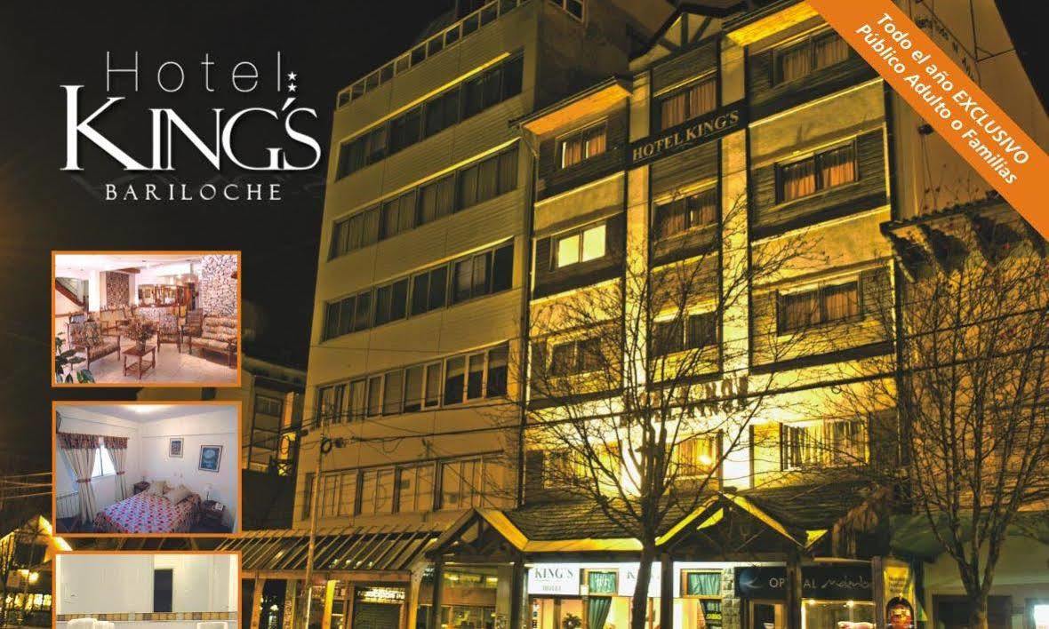 King'S Hotel Bariloche エクステリア 写真